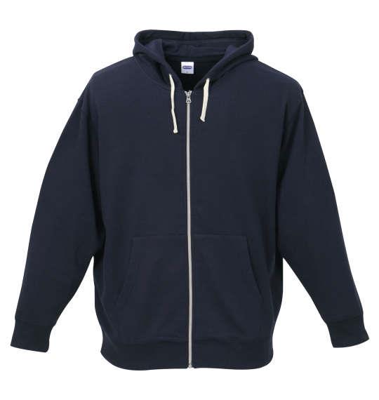 【max8】大きいサイズ メンズ OUTDOOR PRODUCTS フルジップ パーカー トレーナー ネイビー 1258-4385-3 3L 4L 5L 6L 8L