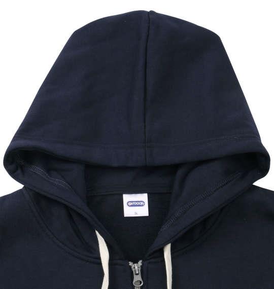 【max8】大きいサイズ メンズ OUTDOOR PRODUCTS フルジップ パーカー トレーナー ネイビー 1258-4385-3 3L 4L 5L 6L 8L