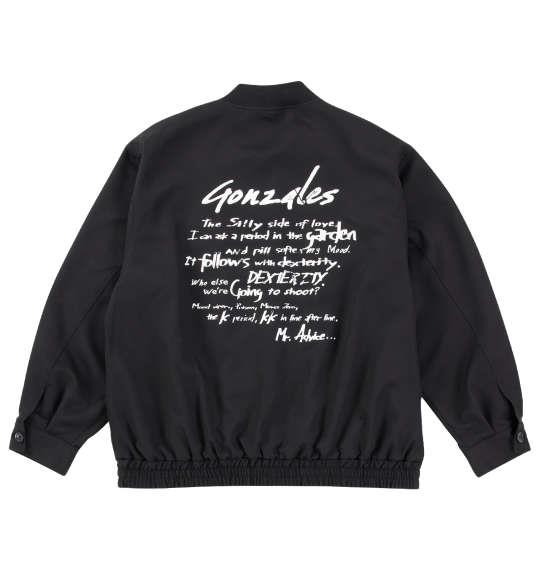 【max8】大きいサイズ メンズ (What it isNt) ポリクロス ワーク ジャケット ブラック 1273-4651-2 3L 4L 5L 6L 8L
