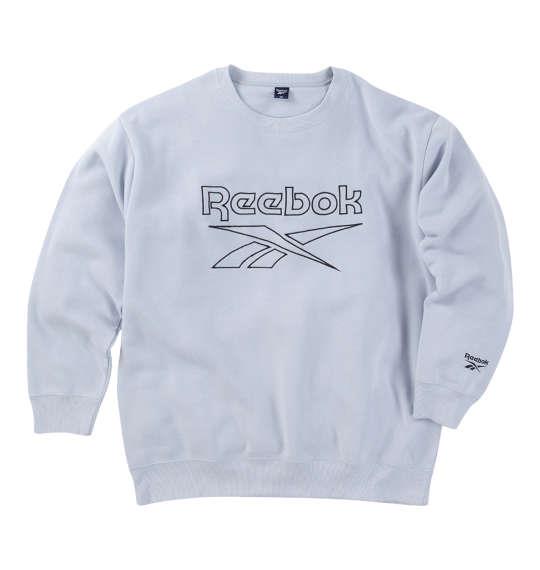 【max8】大きいサイズ メンズ Reebok エステル 裏起毛 クルー トレーナー アイスグレー 1278-4625-1 3L 4L 5L 6L 8L