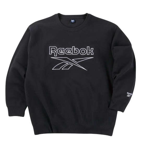 【max8】大きいサイズ メンズ Reebok エステル 裏起毛 クルー トレーナー ブラック 1278-4625-2 3L 4L 5L 6L 8L