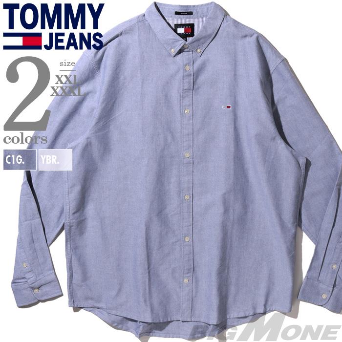 大きいサイズ メンズ TOMMY JEANS トミージーンズ 長袖 ボタンダウン シャツ USA直輸入 dm0dm19134