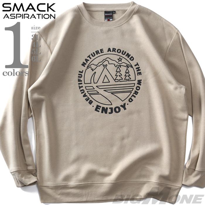 大きいサイズ メンズ SMACK ASPIRATION 裏起毛 プリント トレーナー 64-85641-2