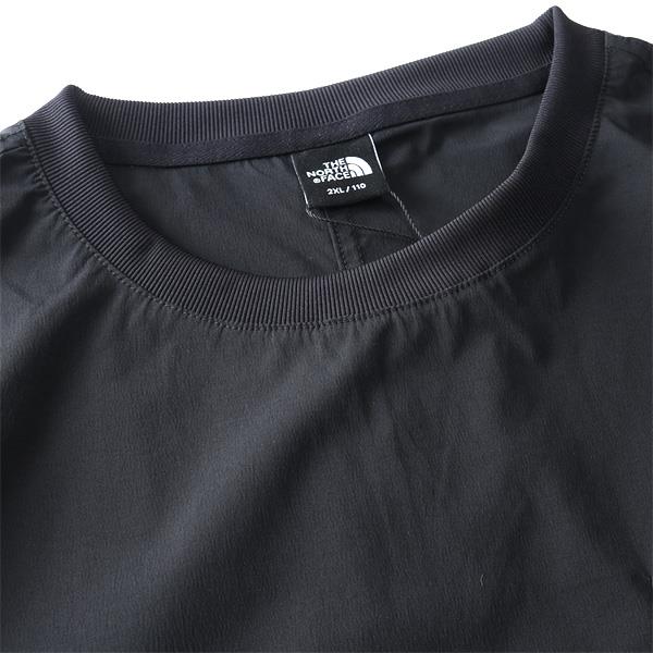 大きいサイズと大きい服のメンズ通販【ビッグエムワン】大きい
