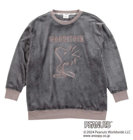 【max8】大きいサイズ メンズ PEANUTS ふわもこ × ぼあもこ スウェット セット チャコール 1279-4310-2 3L 4L 5L 6L 8L