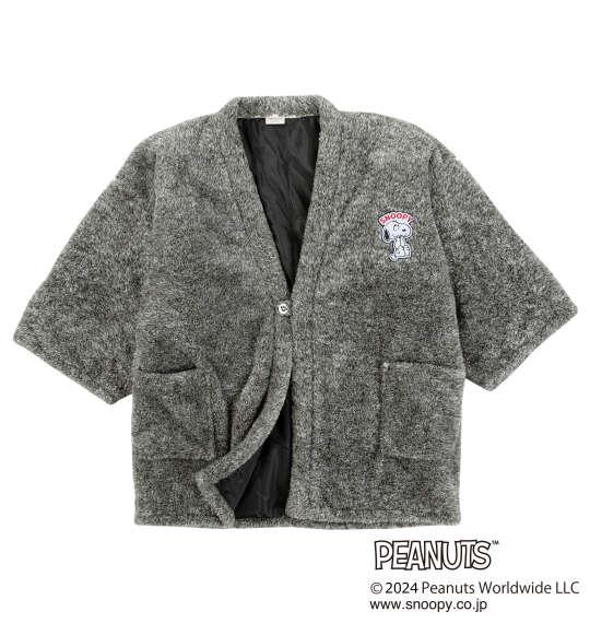 大きいサイズ メンズ PEANUTS カチオン ぼあもこ 半纏 チャコール 1279-4311-2 3L 5L