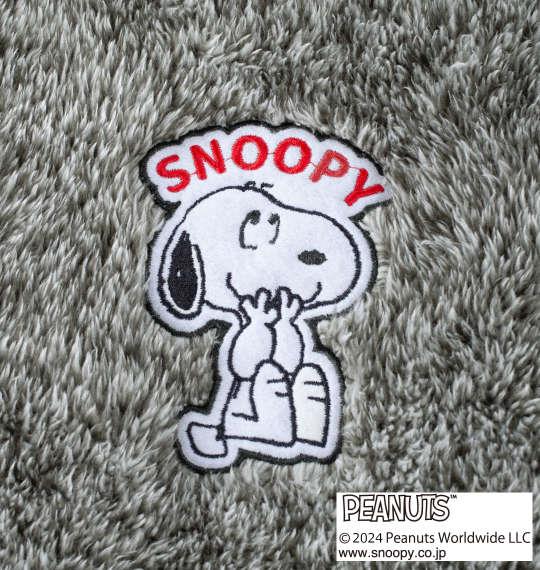 大きいサイズ メンズ PEANUTS カチオン ぼあもこ 半纏 チャコール 1279-4311-2 3L 5L