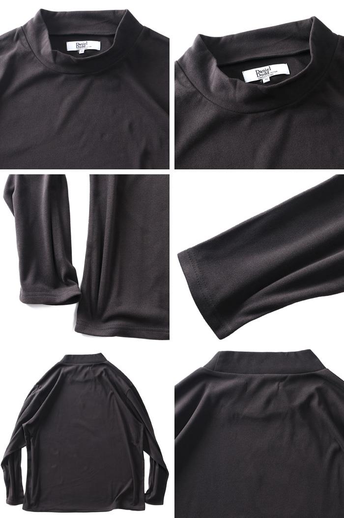 【ns218】大きいサイズ メンズ DANIEL DODD ストレッチ フリース ハイネック 長袖 Tシャツ 601-t2404fh