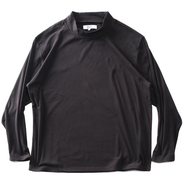 【ns218】大きいサイズ メンズ DANIEL DODD ストレッチ フリース ハイネック 長袖 Tシャツ 601-t2404fh