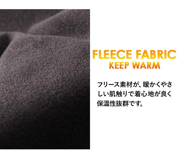 【ns218】大きいサイズ メンズ DANIEL DODD ストレッチ フリース ハイネック 長袖 Tシャツ 601-t2404fh