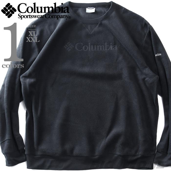 大きいサイズ メンズ Columbia コロンビア フリース トレーナー Steens Mountain Crew 2.0 USA直輸入 2054261