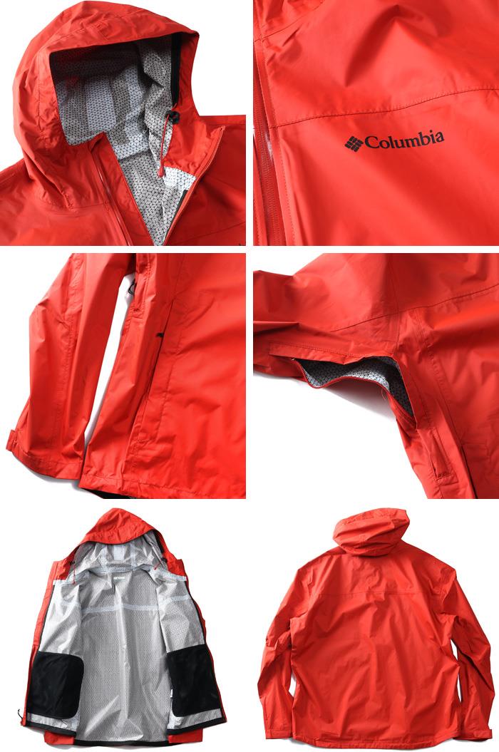 大きいサイズ メンズ Columbia コロンビア フルジップ フーデッド ナイロン ジャケット EvaPOURation II Jacket USA直輸入 2089321