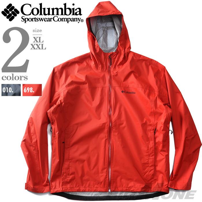大きいサイズ メンズ Columbia コロンビア フルジップ フーデッド ナイロン ジャケット EvaPOURation II Jacket USA直輸入 2089321