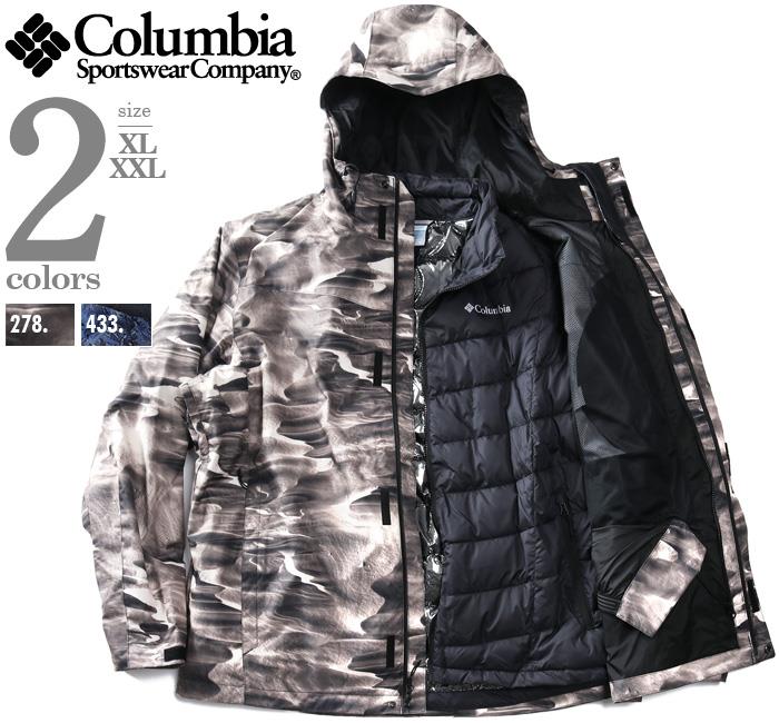 大きいサイズ メンズ Columbia コロンビア ライナー付 3WAY フーデッド ジャケット Whirlibird V Printed Interchange Jacket USA直輸入 2105031