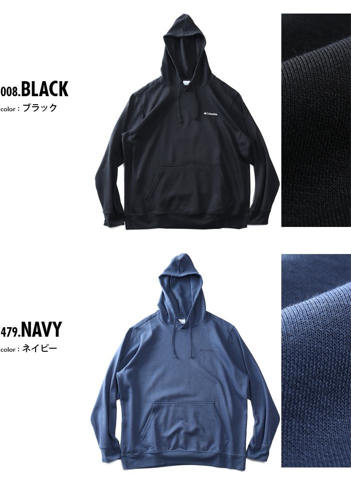 大きいサイズ メンズ Columbia コロンビア プルオーバー パーカー Beaumount Graphic Hoodie USA直輸入 2126431