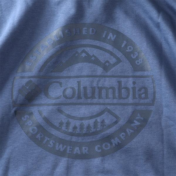 大きいサイズ メンズ Columbia コロンビア プルオーバー パーカー Beaumount Graphic Hoodie USA直輸入 2126431