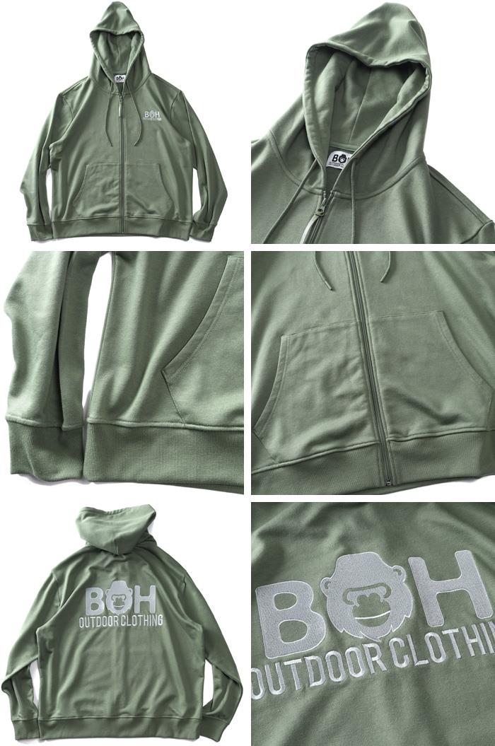【go2025】【max8】大きいサイズ メンズ BH ビィエイチ ロゴ刺繍 フルジップ パーカー 春夏新作 bh-sw250103