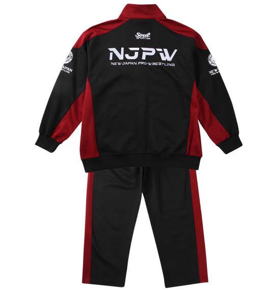 大きいサイズ メンズ SOUL SPORTS × 新日本プロレス 本隊 長袖 ジャージ セット ブラック × レッド 1276-5100-1 3L 4L 5L 6L