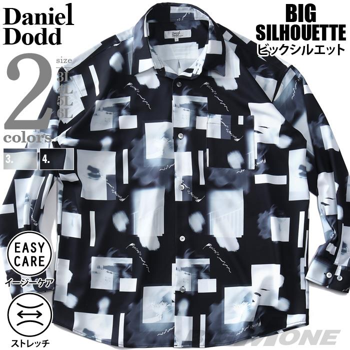 【go2025】大きいサイズ メンズ DANIEL DODD ストレッチ 総柄 ルーズサイズ シャツ ポリエステル イージーケア 春夏新作 916-sh250115