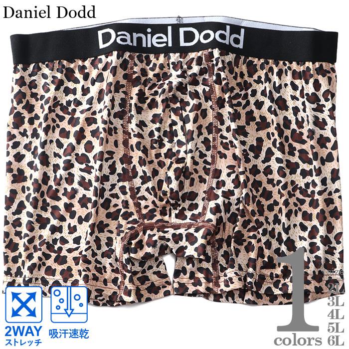 大きいサイズ メンズ DANIEL DODD 吸汗速乾 ストレッチ ヒョウ柄 ボクサー ブリーフ パンツ 肌着 下着 azup-249031