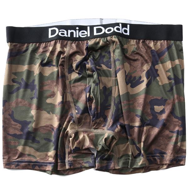 大きいサイズ メンズ DANIEL DODD 吸汗速乾 ストレッチ カモフラ柄 ボクサー ブリーフ パンツ 肌着 下着 azup-249032