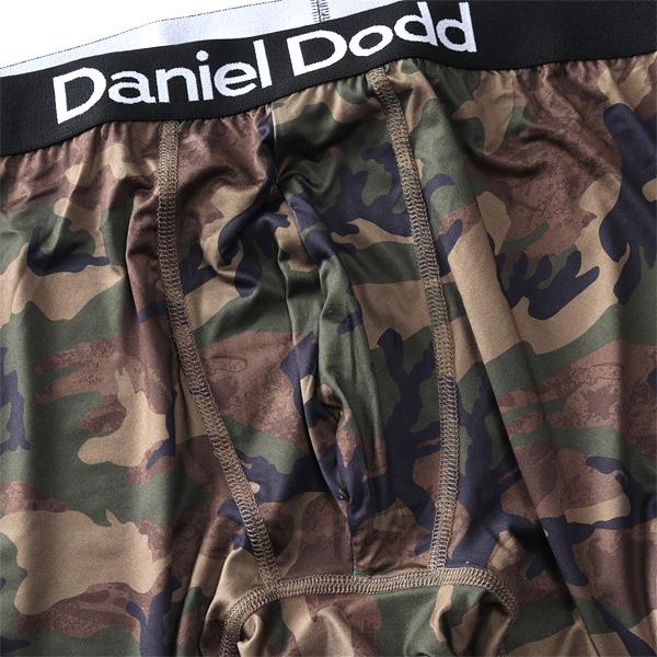 大きいサイズ メンズ DANIEL DODD 吸汗速乾 ストレッチ カモフラ柄 ボクサー ブリーフ パンツ 肌着 下着 azup-249032