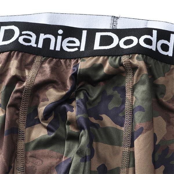 大きいサイズ メンズ DANIEL DODD 吸汗速乾 ストレッチ カモフラ柄 ボクサー ブリーフ パンツ 肌着 下着 azup-249032