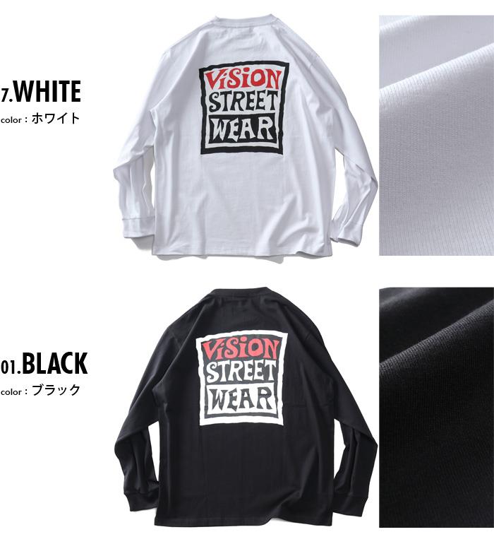 【go2025】大きいサイズ メンズ VISION STREET WEAR カーリーマグロゴ プリント ロング Tシャツ 春夏新作 5305702