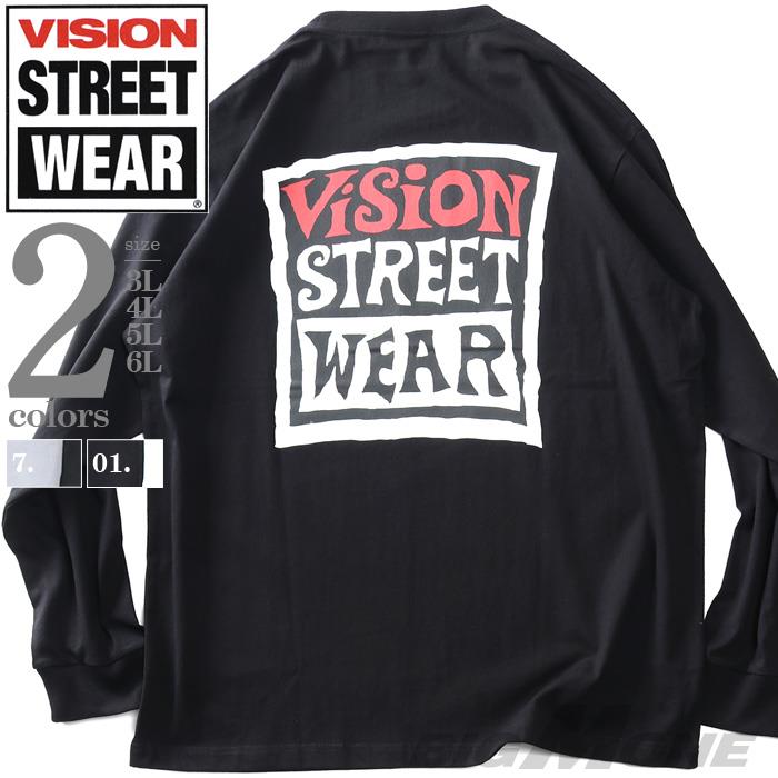【go2025】大きいサイズ メンズ VISION STREET WEAR カーリーマグロゴ プリント ロング Tシャツ 春夏新作 5305702