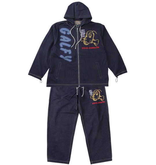 大きいサイズ メンズ GALFY あの時の後輩 デニム セット インディゴ 1258-5101-1 3L 4L 5L 6L