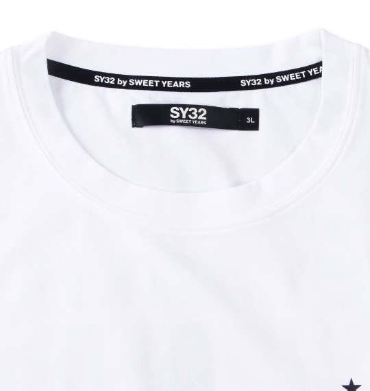 大きいサイズ メンズ SY32 by SWEET YEARS マルチロゴ バックプリント 長袖 Tシャツ ホワイト 1278-5120-1 3L 4L 5L 6L