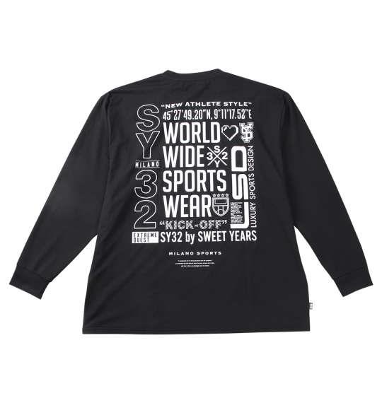 大きいサイズ メンズ SY32 by SWEET YEARS マルチロゴ バックプリント 長袖 Tシャツ ブラック 1278-5120-2 3L 4L 5L 6L