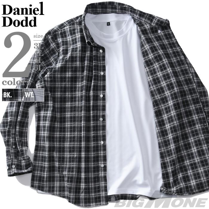 【go2025】大きいサイズ メンズ DANIEL DODD サッカーチェック 長袖 ボタンダウン アンサンブル シャツ 春夏新作 715-sh250103