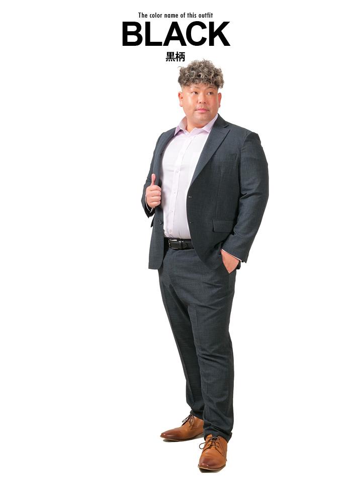 【go2025】【max8】【25set】大きいサイズ メンズ SARTORIA BELLINI セットアップ リネンライク ストレッチ ジャケット 軽量 ウォッシャブル スマリラ 春夏新作 azs2518-sj