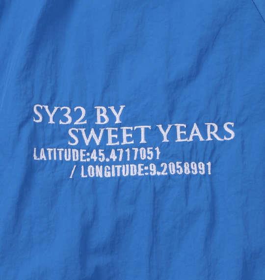 大きいサイズ メンズ SY32 by SWEET YEARS テープデザイン ナイロン ジャケット ブルー 1273-5100-1 3L 4L 5L 6L