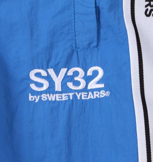 大きいサイズ メンズ SY32 by SWEET YEARS テープデザイン ナイロン パンツ ブルー 1274-5130-1 3L 4L 5L 6L
