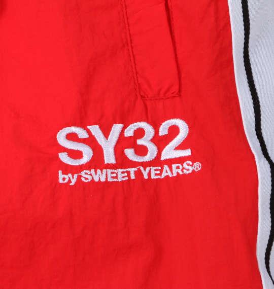 大きいサイズ メンズ SY32 by SWEET YEARS テープデザイン ナイロン パンツ レッド 1274-5130-3 3L 4L 5L 6L