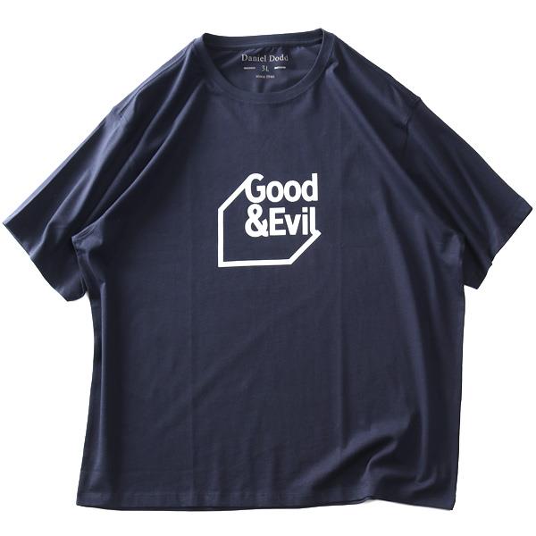 【go2025】【max8】大きいサイズ メンズ DANIEL DODD プリント 半袖 Tシャツ 全8色 春夏新作 azt-2502pt1