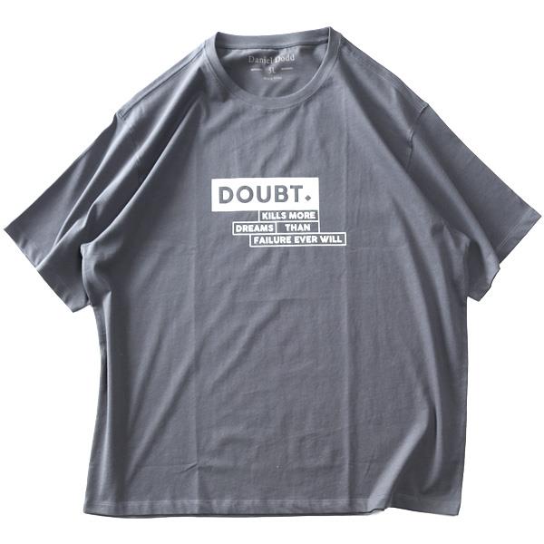 【go2025】【max8】大きいサイズ メンズ DANIEL DODD プリント 半袖 Tシャツ 全8色 春夏新作 azt-2502pt1