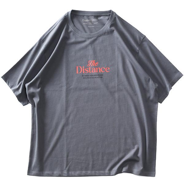 【go2025】【max8】大きいサイズ メンズ DANIEL DODD プリント 半袖 Tシャツ 全8色 春夏新作 azt-2502pt2