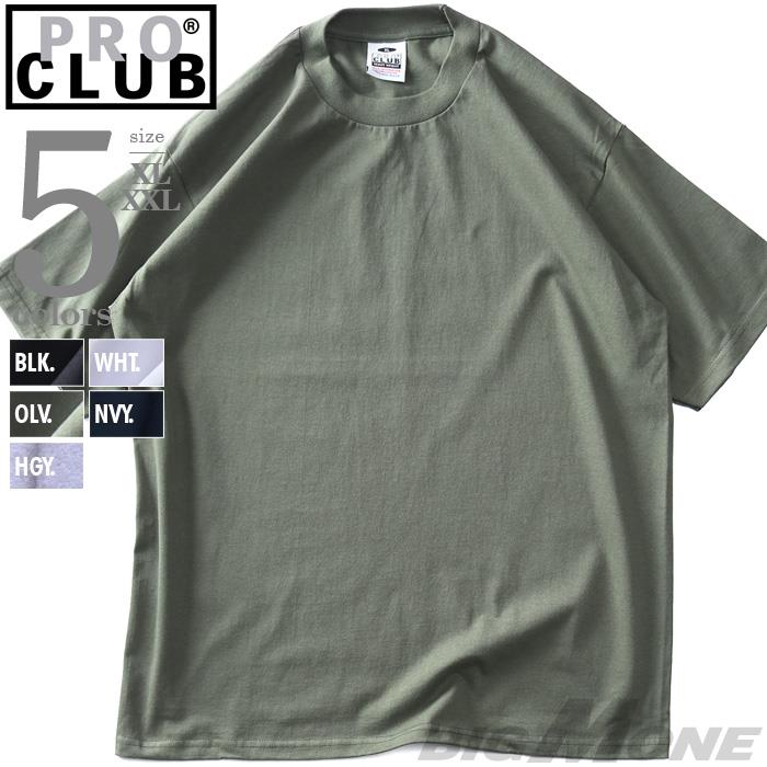 大きいサイズ メンズ PROCLUB プロクラブ ヘビーウェイト 半袖 Tシャツ USA直輸入 101