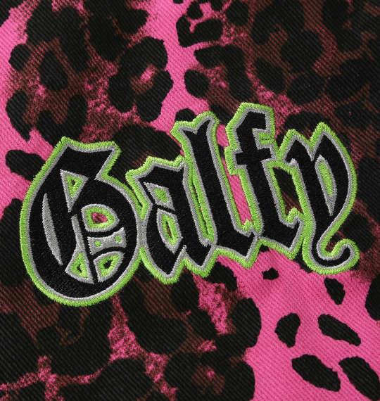 大きいサイズ メンズ GALFY GALひょうちゃん ハーフパンツ ピンクヒョウ柄 1254-5210-1 3L 4L 5L 6L