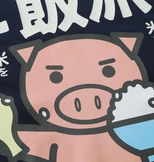 【max8】大きいサイズ メンズ 豊天 ご飯派美豚 DRY ハニカムメッシュ 半袖 Tシャツ ネイビー 1258-5271-1 3L 4L 5L 6L 7L 8L