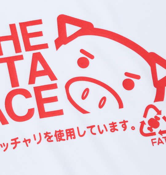 【max8】大きいサイズ メンズ 豊天 THE BIBUTA FACE DRY ハニカムメッシュ 半袖 Tシャツ ホワイト 1258-5274-1 3L 4L 5L 6L 7L 8L