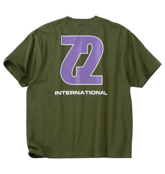【max8】大きいサイズ メンズ SEVEN2 天竺 半袖 Tシャツ カーキ 1268-5200-1 3L 4L 5L 6L 8L
