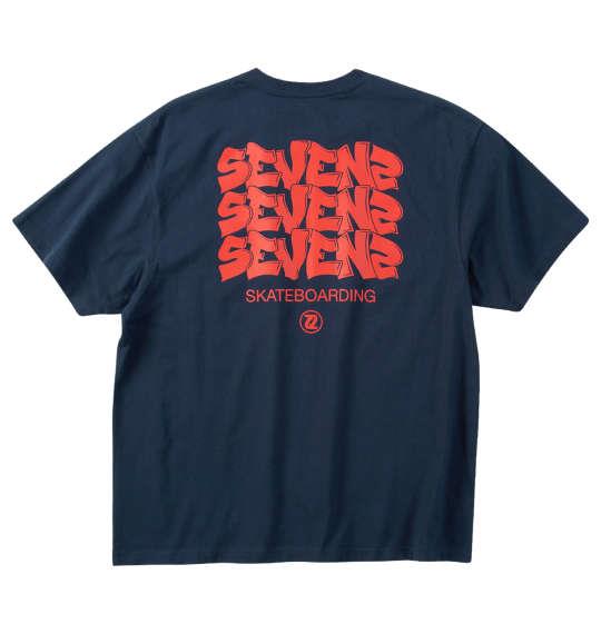 【max8】大きいサイズ メンズ SEVEN2 天竺 半袖 Tシャツ ネイビー 1268-5201-2 3L 4L 5L 6L 8L