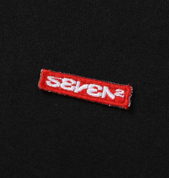 【max8】大きいサイズ メンズ SEVEN2 天竺 半袖 Tシャツ ブラック 1268-5202-2 3L 4L 5L 6L 8L