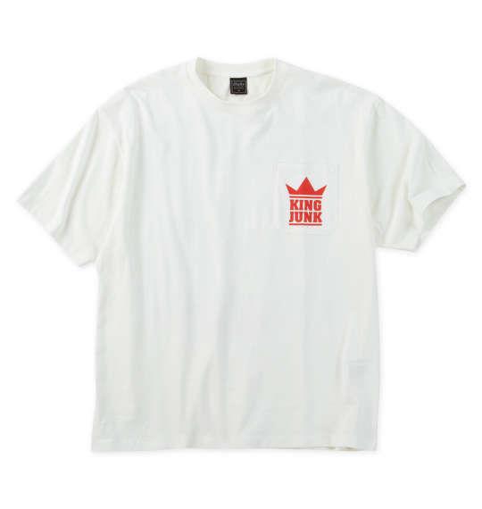 【max8】大きいサイズ メンズ SHELTY 天竺 プリント ポケット付 半袖 Tシャツ オフホワイト 1268-5241-1 3L 4L 5L 6L 8L