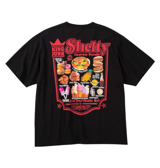 【max8】大きいサイズ メンズ SHELTY 天竺 プリント ポケット付 半袖 Tシャツ ブラック 1268-5241-2 3L 4L 5L 6L 8L