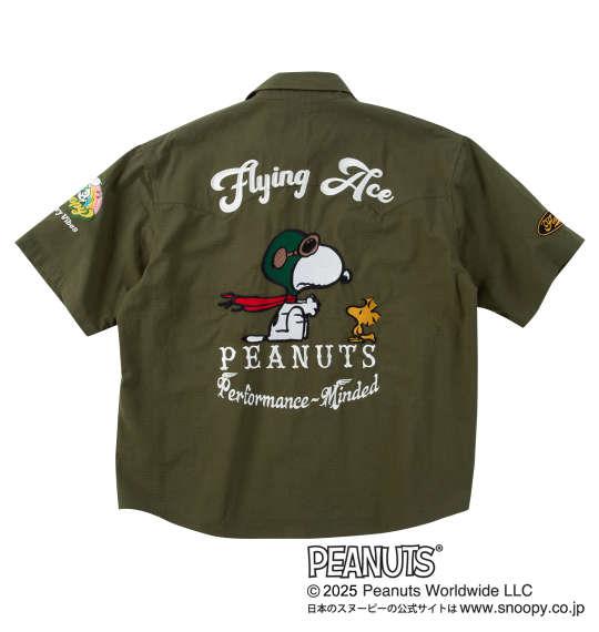 【max8】大きいサイズ メンズ FLAGSTAFF×PEANUTS スヌーピーコラボ 半袖 リップストップ シャツ カーキ 1277-5205-1 3L 4L 5L 6L 8L